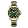 Jade Watch-D
