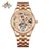 ROSE GOLD-ST