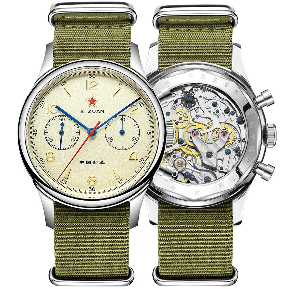 Classic 1963 Aviation Chronograph 38/40mm Seagull ST1901 4