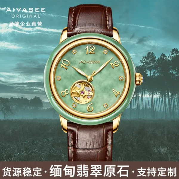 Aivasee Luxury Jade Automatic Skeleton Sapphire Waterproof Watch 2