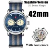 Sapphire Gooseneck