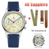 40mm No Goose Sap#2