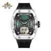 7043-green