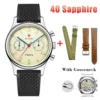 40mm Goose Sap