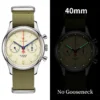 40mm No Goose Lum