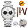 42mm White Goose ST