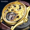 Gold Zodiac Horse Full Skeleton Luxury Tourbillon Sapphire Watch 1