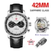 42mm leather-SW