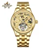 GOLD-ST
