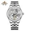 Silver-ST