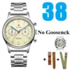 38mm No Goose-ST