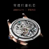 High-End Luxury Diamond Tourbillon Sapphire Luminous Watch 2