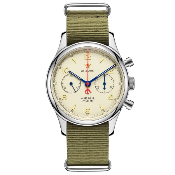 Red Star 1963 Classic Chronograph 40 mm ST1901 Super Luminous Manual 1