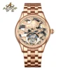 ROSE GOLD-ST