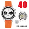 Orange White