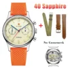 38mm No Goose Sap#2