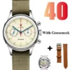 40mm With Gooseneck