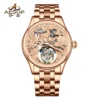 ROSE GOLD-ST
