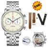 42mm Retro Goose ST