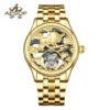 GOLD-ST