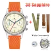 38mm Goose Sap#2