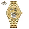 GOLD-ST