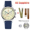 40mm Goose Sap#2