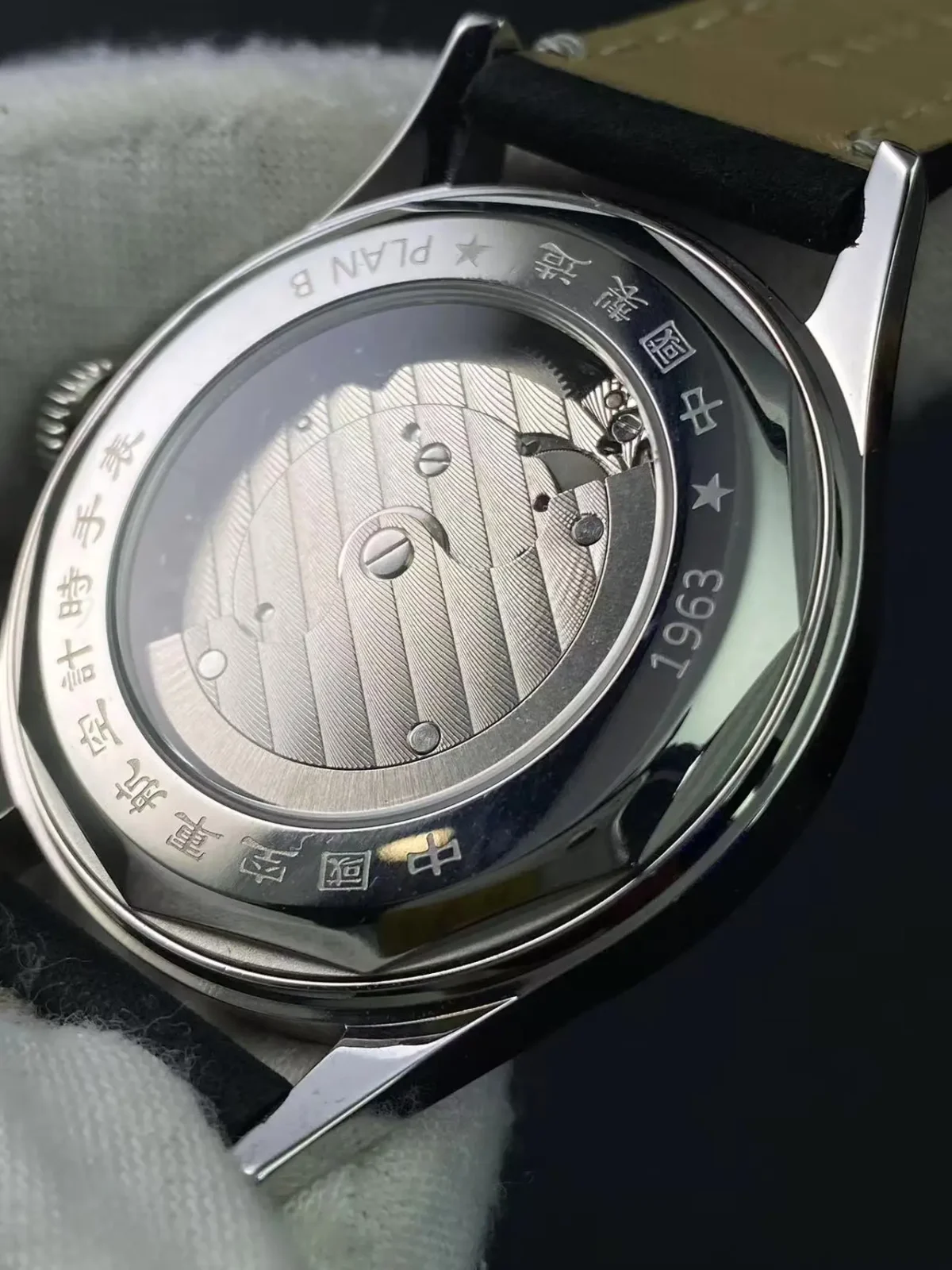 SEAKOSS 1963 Automatic Retro ST1780 Sapphire Luminous Watch 2