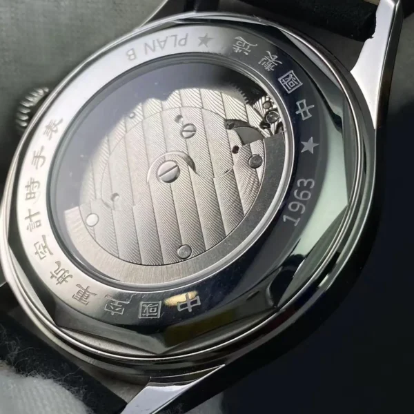 SEAKOSS 1963 Automatic Retro ST1780 Sapphire Luminous Watch 2