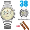 38mm-ST-No Goose