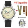 40mm No Goose Sap
