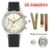 38mm Goose Sap
