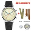 40mm Goose Sap
