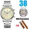 38mm-ST-With Goose