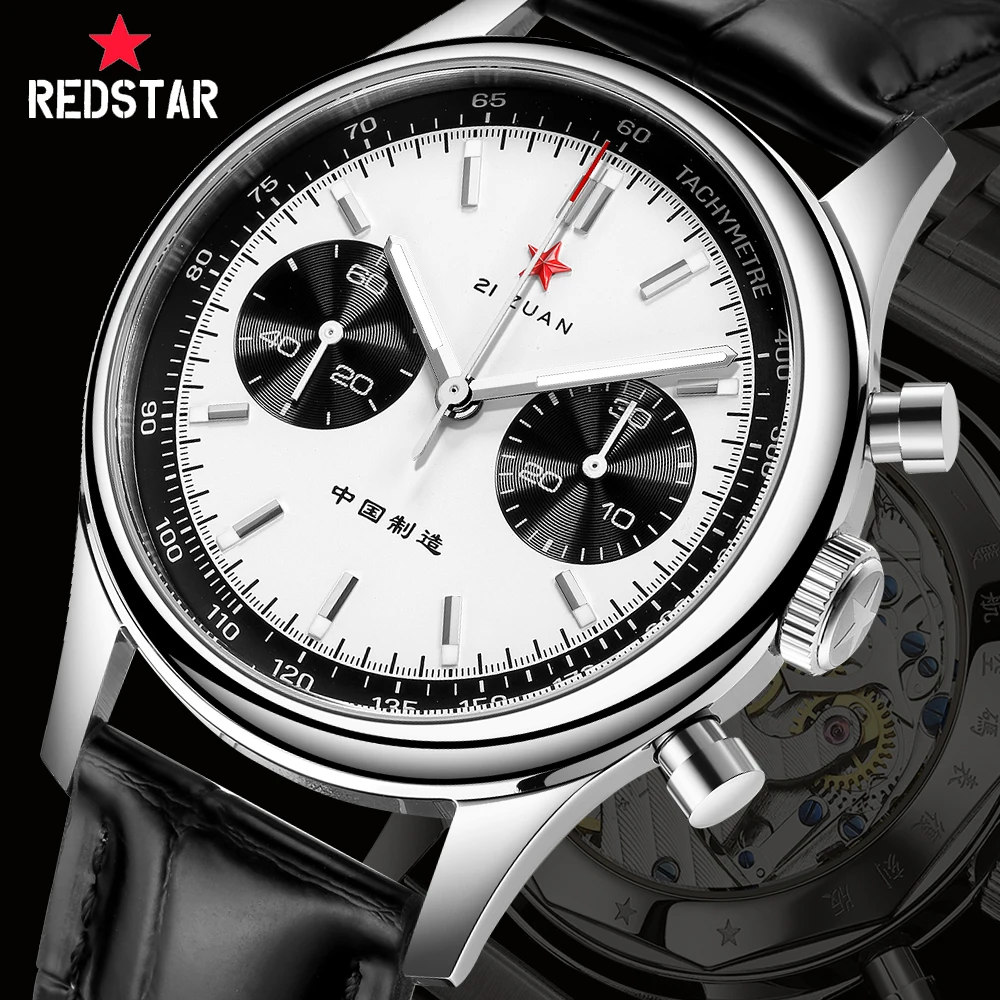 Red Star Panda 1963 Chronograph