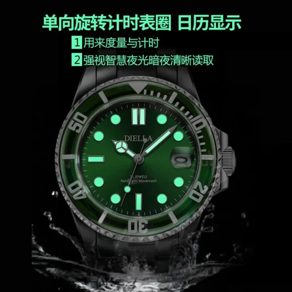 DIELLA Luxury Green Water Ghost Jade Automatic Business Sapphire Watch 2