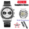 40mm Steel Leather-W