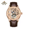 ROSE GOLD-LS