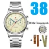 38mm With Goose-ST