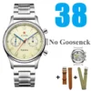38mm No Goose-ST