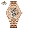 ROSE GOLD-ST
