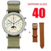 40mm Moon Phase 1963