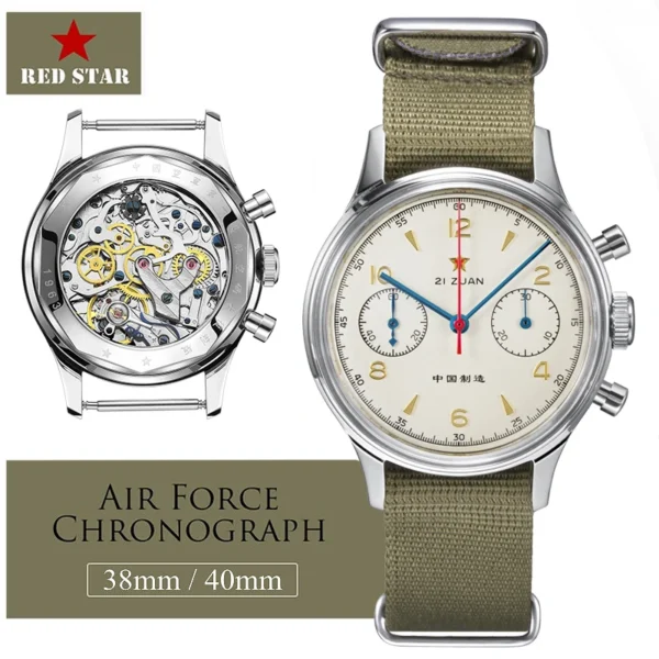 Red Star 1963 Pilot Chronograph 38mm ST1901 Sapphire 1