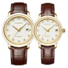 Couple White Leather