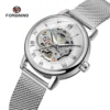 Forsining Fashion Mesh Strap Automatic Women’s Hot Mechanical Watch 6