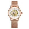 rose gold white