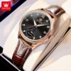 rose gold black