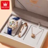 Leather-Watch Sets