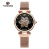 Rose Black