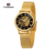 Black Gold